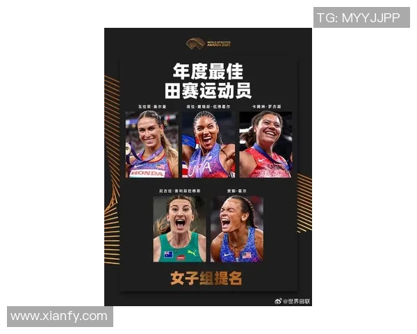 2025年全球最具影响力十大女足球明星盘点及其辉煌成就