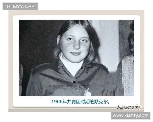 东德足球传奇人物回顾与影响力分析