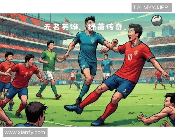 手绘笔触勾勒绿茵场英雄背影展现足球球星无畏拼搏精神